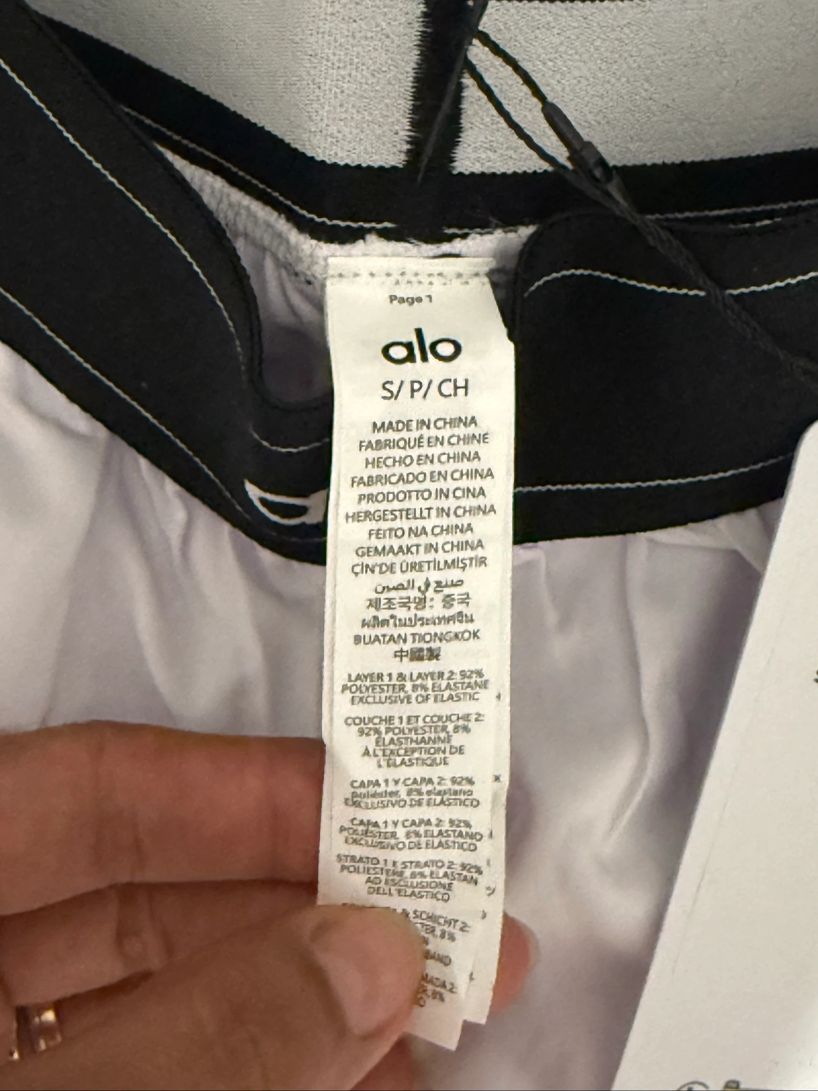Short alo – photo 3
